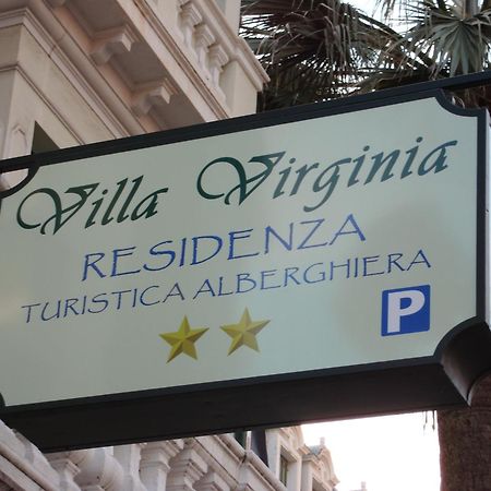 Villa Virginia ボルディゲーラ エクステリア 写真
